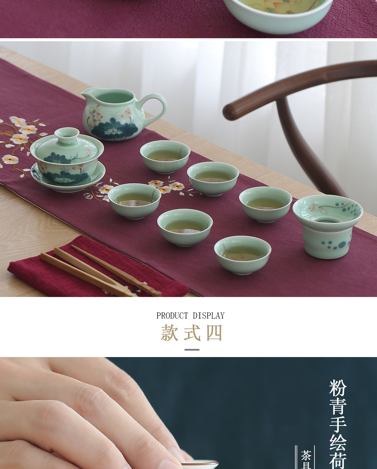 Dehua up porcelain tureen tea suet jade suit hand - made ceramic cups of a complete set of kung fu tea gift box