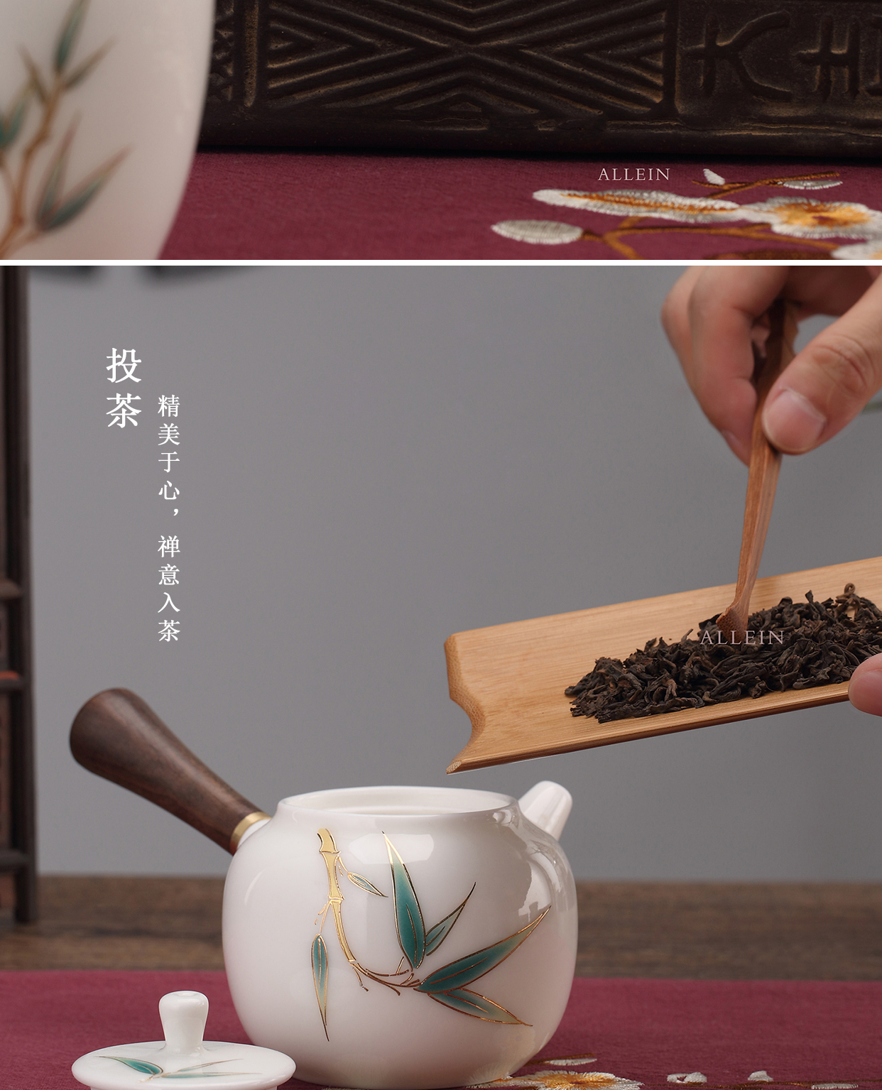 Dehua white porcelain paint suet jade bamboo tureen tea sets ceramic contracted side put the pot of kung fu tea gift box