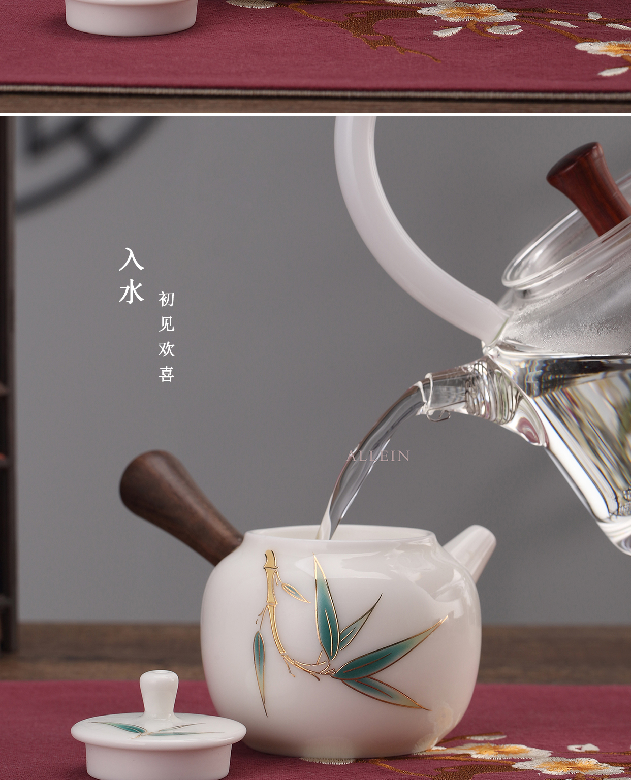 Dehua white porcelain paint suet jade bamboo tureen tea sets ceramic contracted side put the pot of kung fu tea gift box