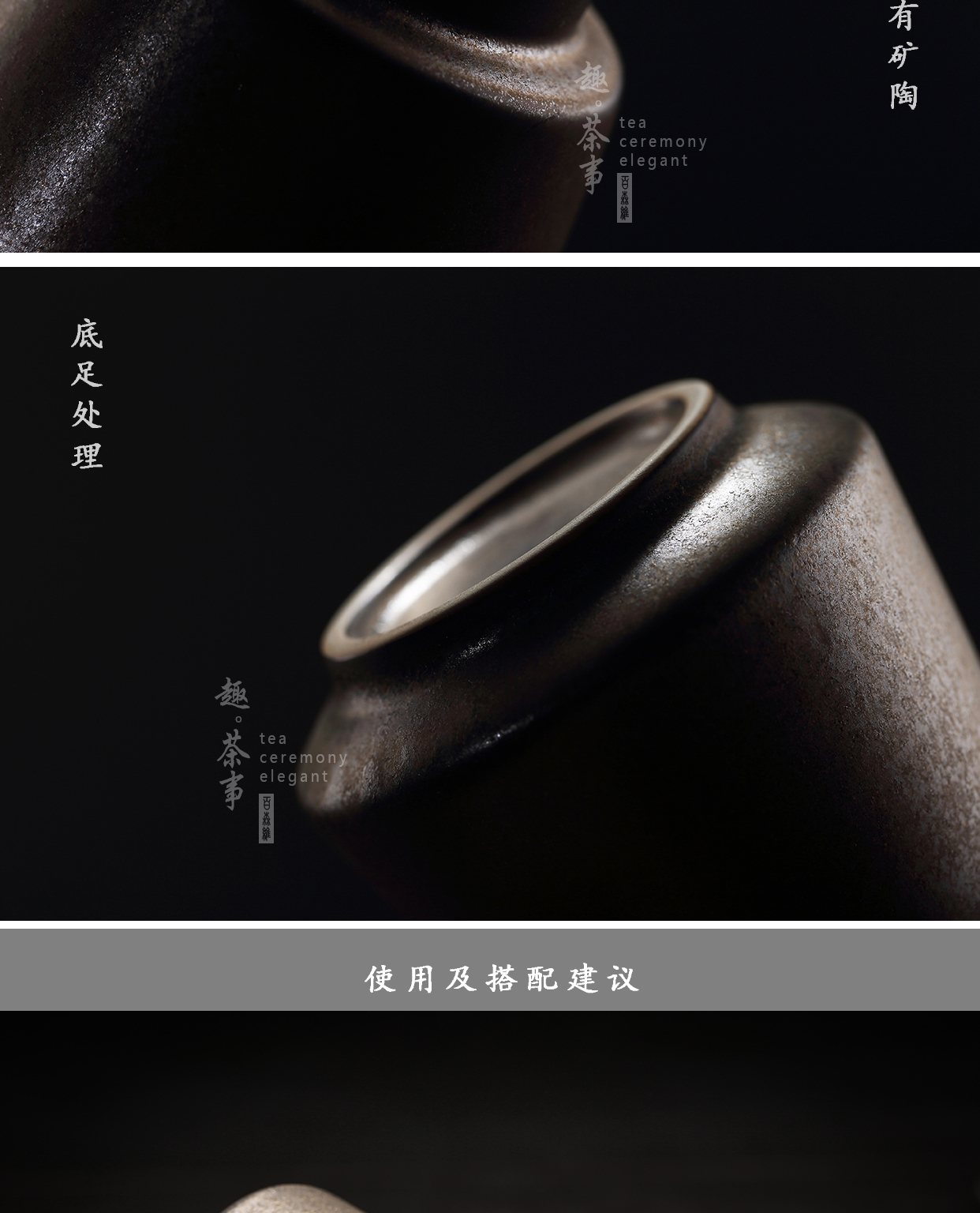 Restoring ancient ways, a d Japanese zen tea accessories oxidation of glaze small tea caddy fixings storehouse ceramic seal storage POTS