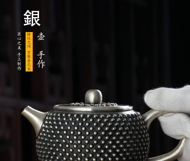 Babson sterling silver 999 d silver pot kettle kung fu tea tea pure manual fine silver trumpet teapot household