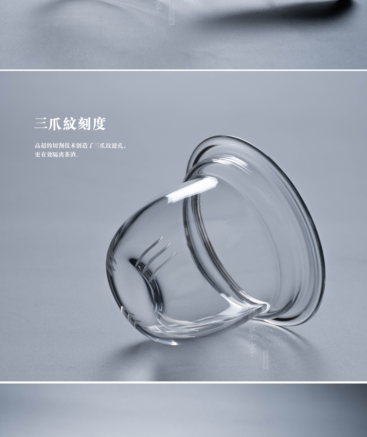 Boiled white tea side boil pot special heat - resistant glass teapot small electric TaoLu suit Boiled tea home office