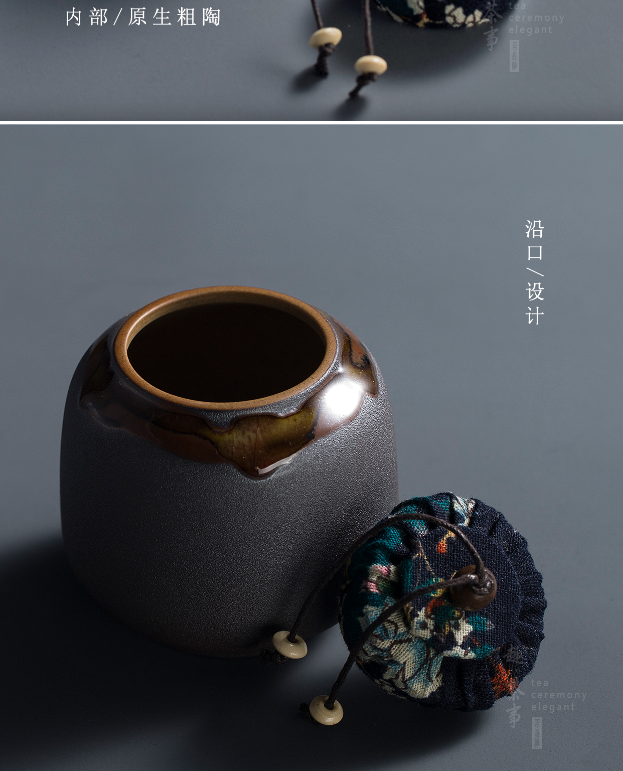 Babson d Japanese zen and rust glaze tea pot seal moisture coarse pottery POTS ceramic tea warehouse inventory