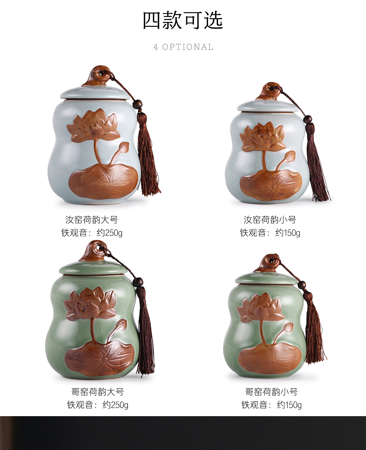 Elder brother up with ceramic violet arenaceous caddy fixings fashion move type hoist large seal storage tanks with puer tea pot