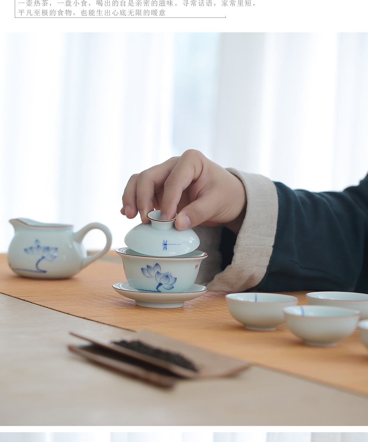 Babson d Japanese contracted and I household hand - made ceramic tea bowl three cups tureen kung fu tea set