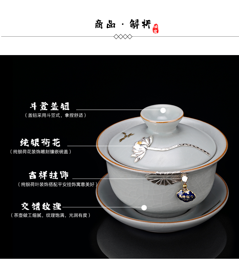 Taiwan FengZi your up tureen checking silver cups on ceramic household to a single large three to make tea bowl