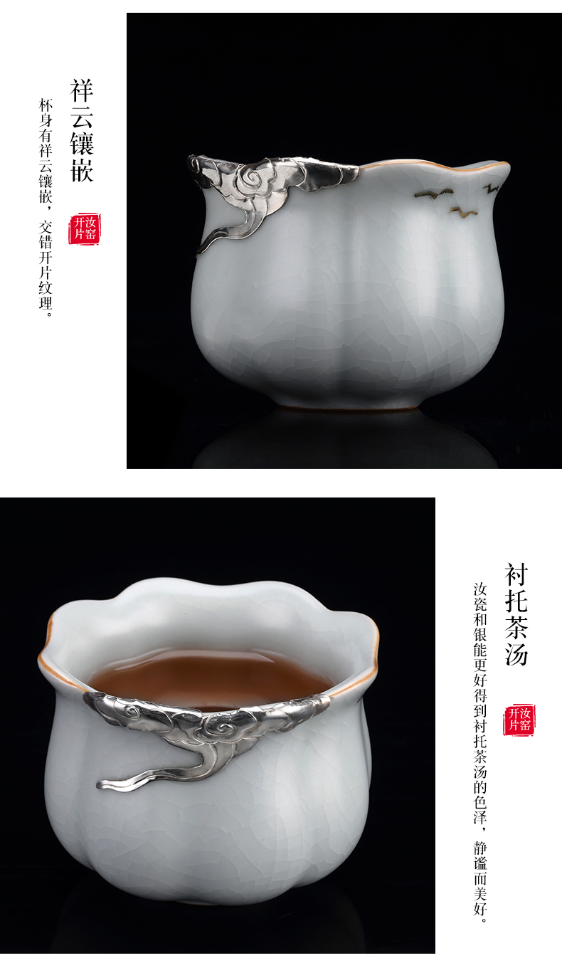 Taiwan FengZi your up master cup ceramic sample tea cup checking silver cups curium kung fu tea set personal single CPU