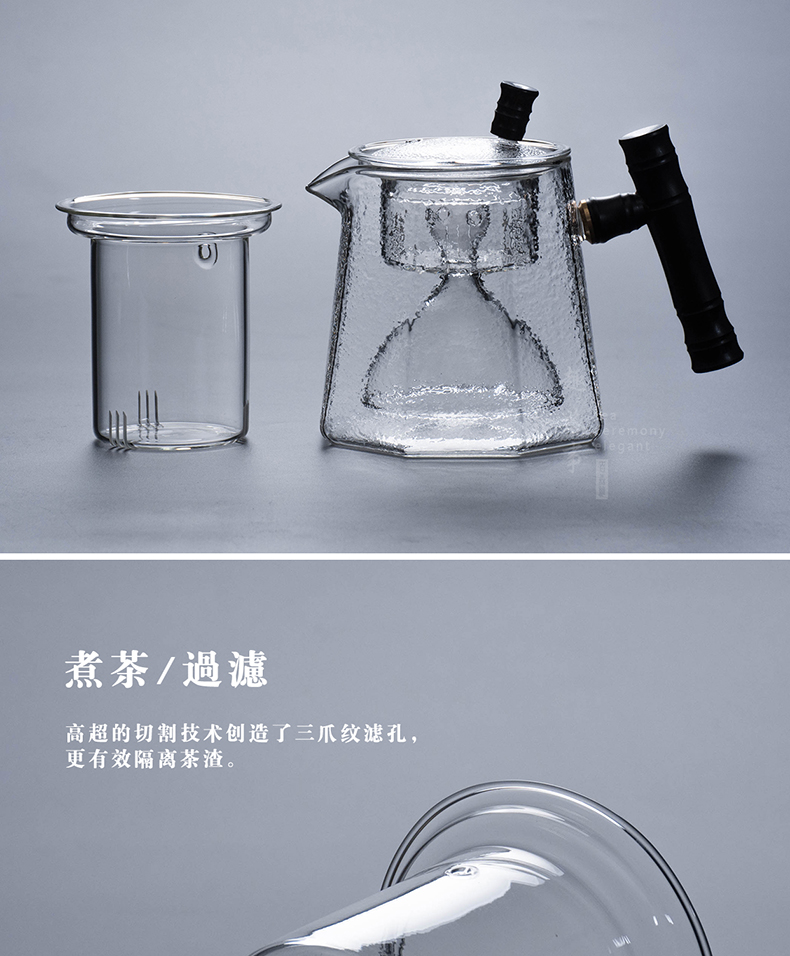 Black and white tea is special cooking glass teapot TaoLu suit steam and boil tea machine automatic office home