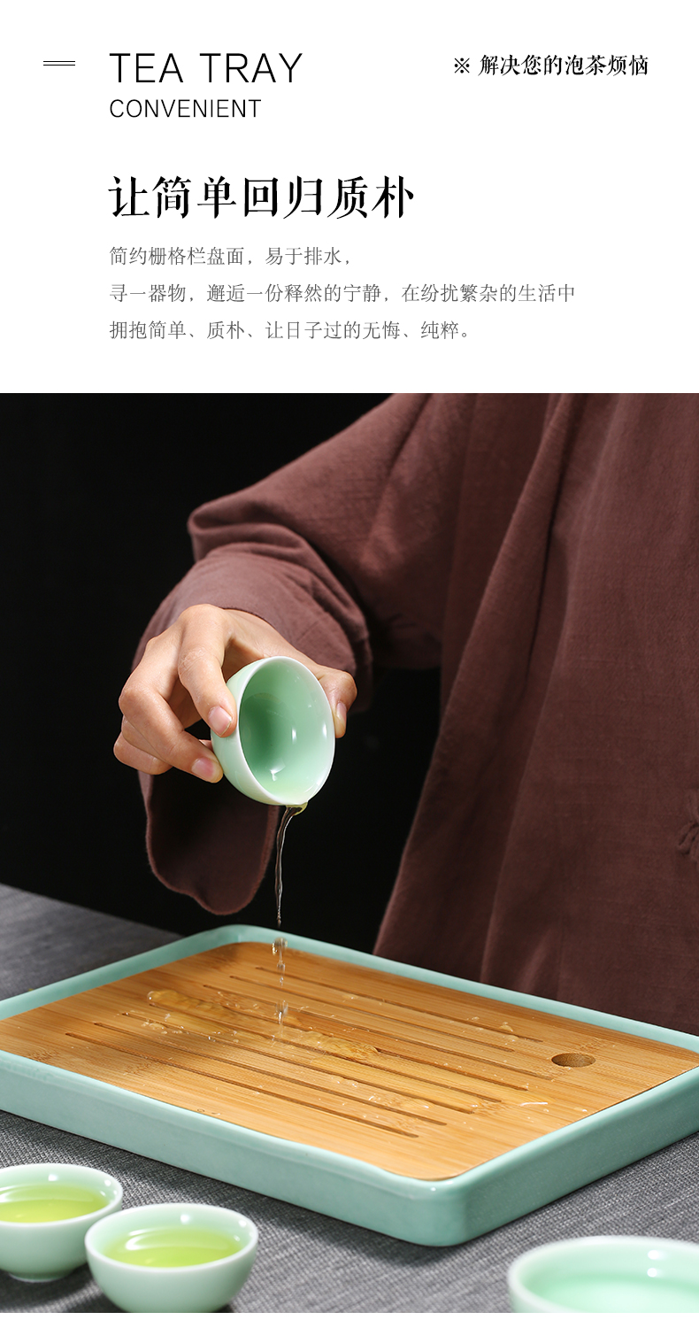 Celadon, square, round pot of tea tray was Japanese household ceramic bearing contracted water dry plate of small tea table of the kung fu tea set