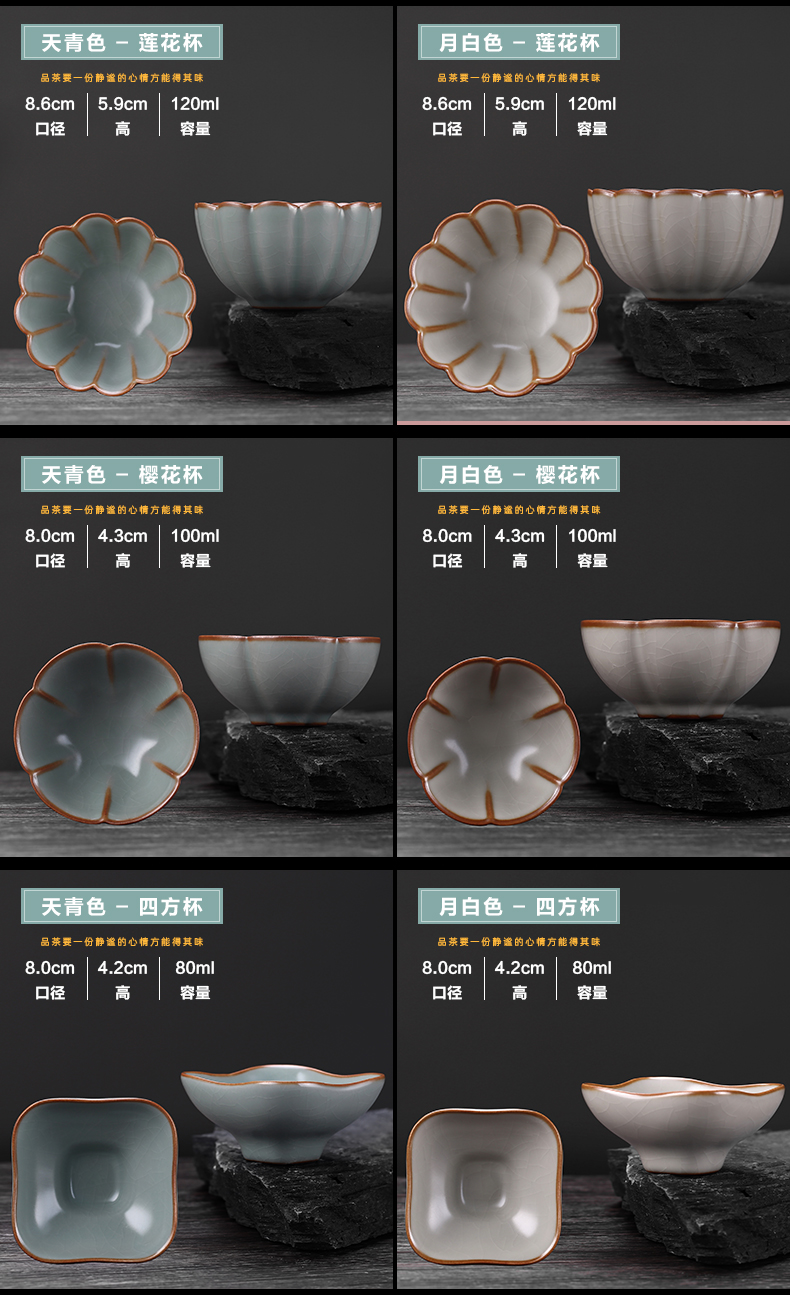 Which your up master cup sample tea cup single CPU open piece of pottery and porcelain cups kung fu tea set checking high - end personal cup