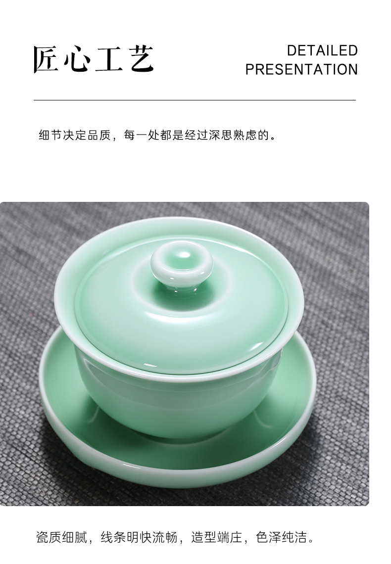 Babson d longquan celadon tureen ceramic cups kung fu tea set manual only three large tea cups hot