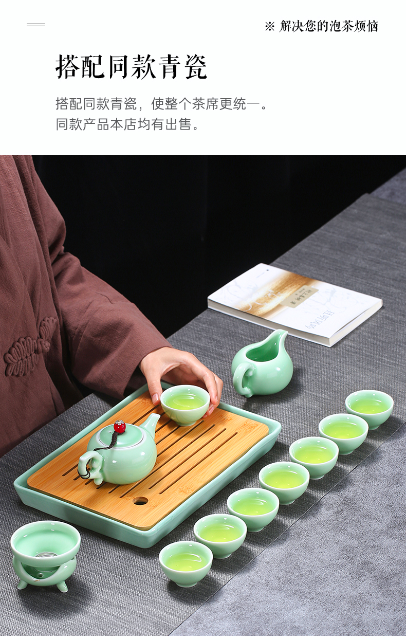 Longquan celadon pot of tea pot but small ceramic teapot side Chinese teapot tea kungfu filtering household