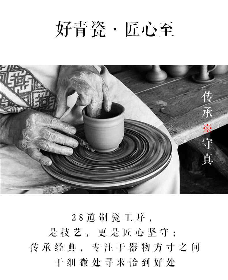 Dehua white porcelain kung fu tea set contracted household green ceramic lid bowl cups of a complete set of blue and white porcelain