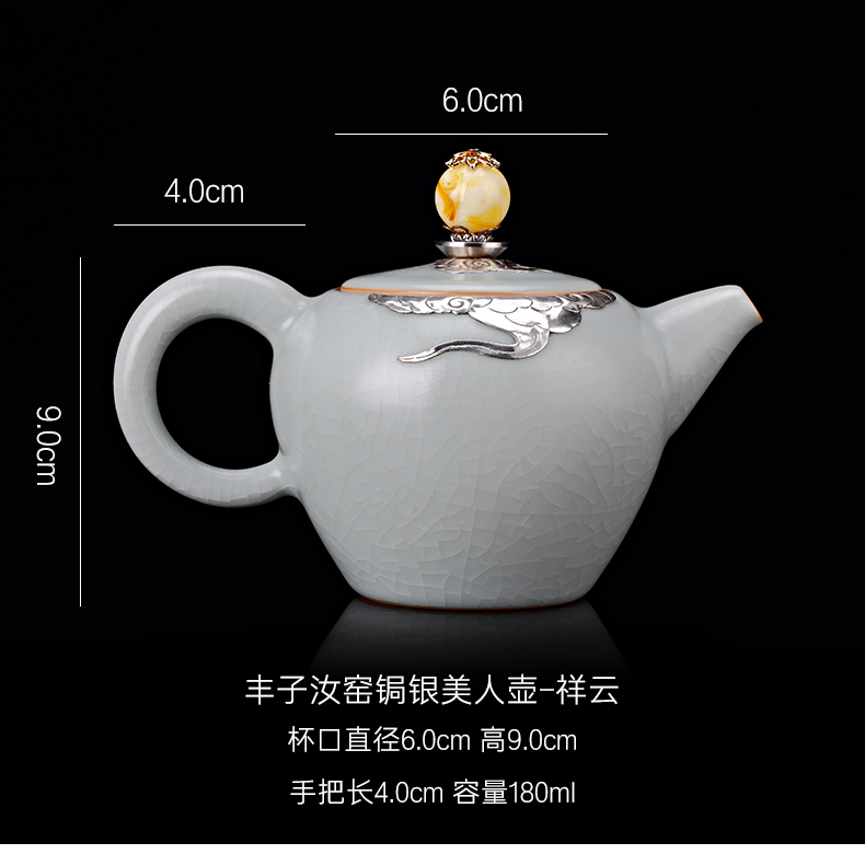 Taiwan FengZi your up antique teapot curium silver hand open piece of pottery and porcelain kung fu tea set household can keep single pot of tea
