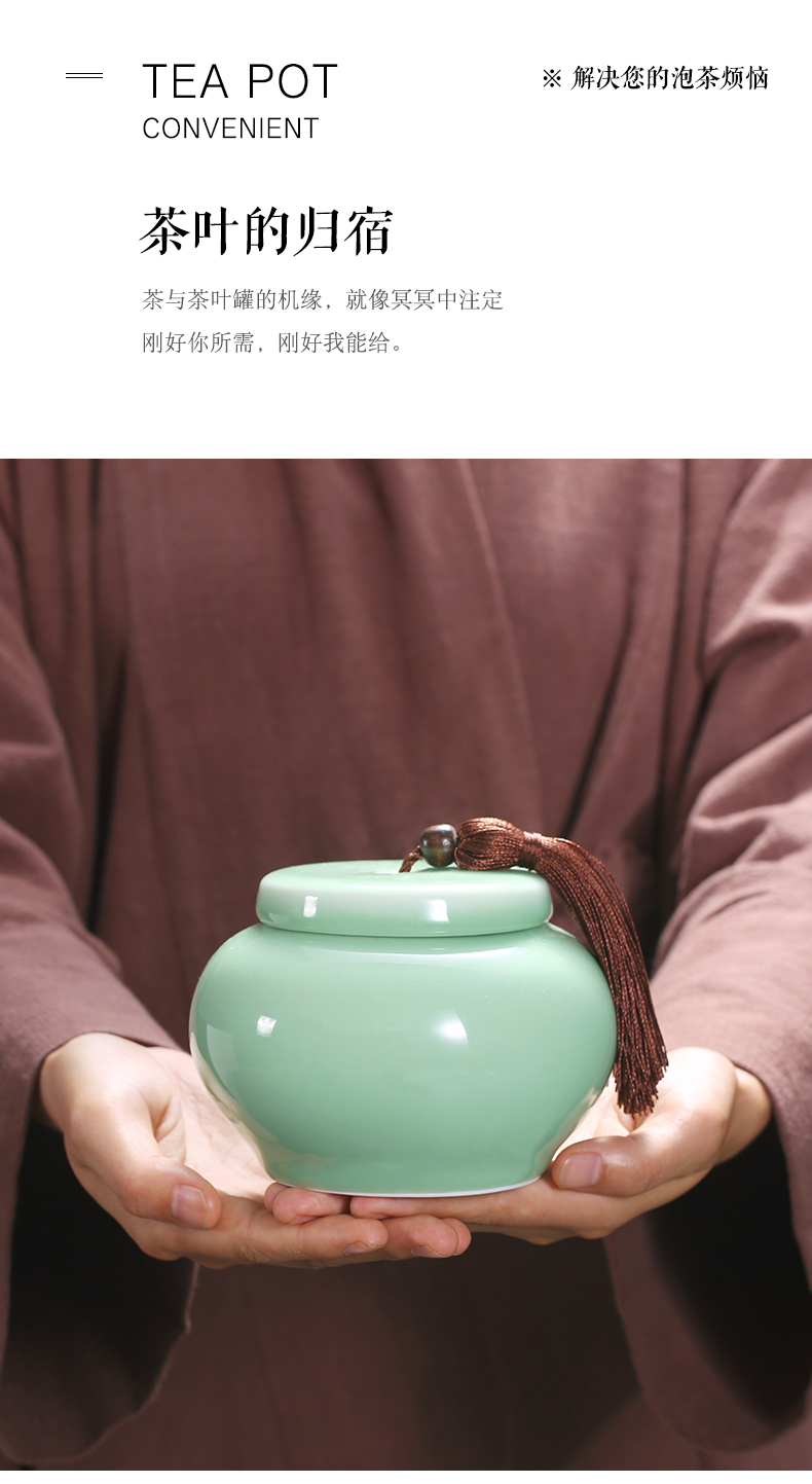 Longquan celadon caddy fixings ceramic large half jins to seal pot small tea pot of green tea moisture storage POTS