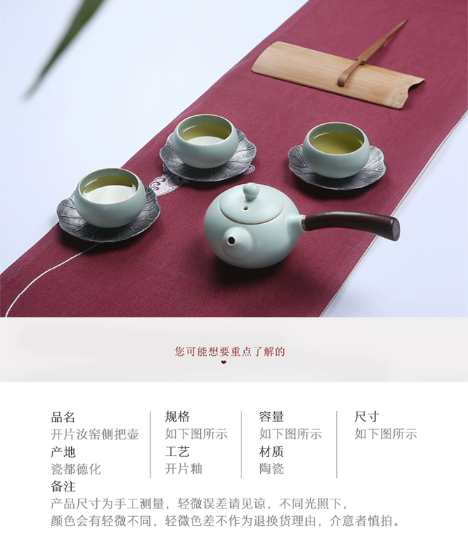 bình trà gốm Kiểu Nhật Bản Ru Lò Tay Cầm Phụ Ấm Trà Ấm Trà Nồi Đơn Hộ Gia Đình Bộ Trà Gốm Bộ Cốc Ru Sứ Tay Cầm ấm Trà ấm trà gốm bát tràng ấm tích pha trà xanh bát tràng
