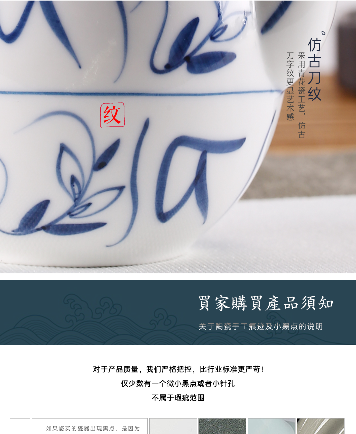 Babson d dehua white porcelain teapot filtering hand - made ceramic beauty of blue and white porcelain pot of single pot of kung fu tea set home