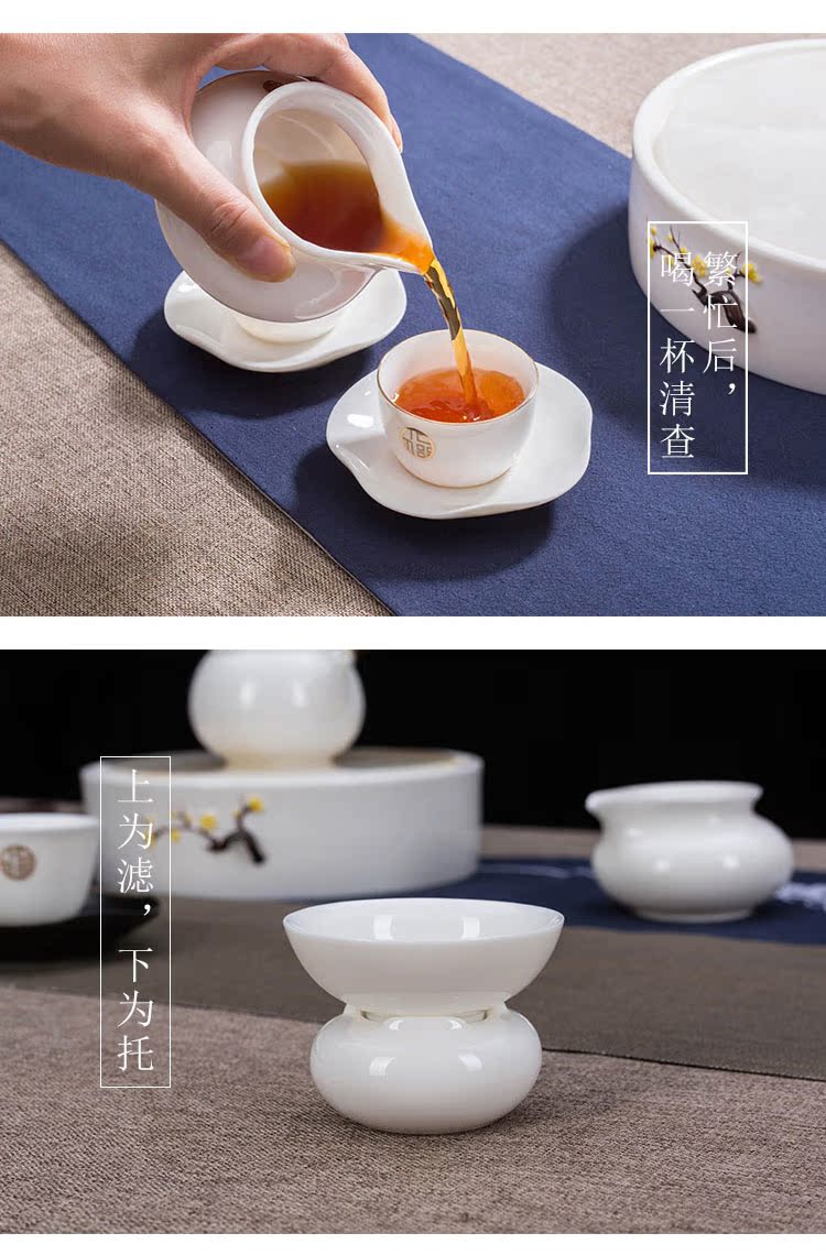 Suet jade fair fair keller cup of dehua white porcelain ceramic and CPU) points of tea, tea sea jade porcelain tea set accessories