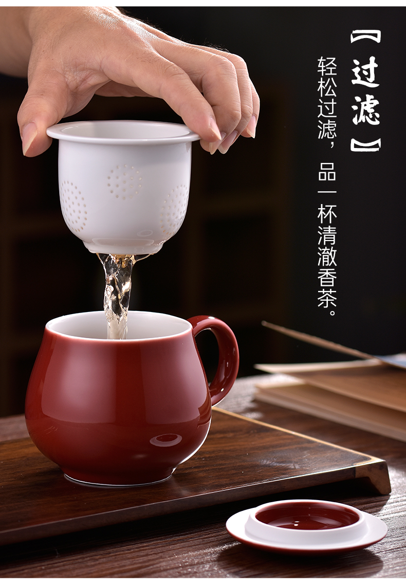 Ms office tea male separation ceramic tea cup tea and meeting the large capacity filter with cover cup home