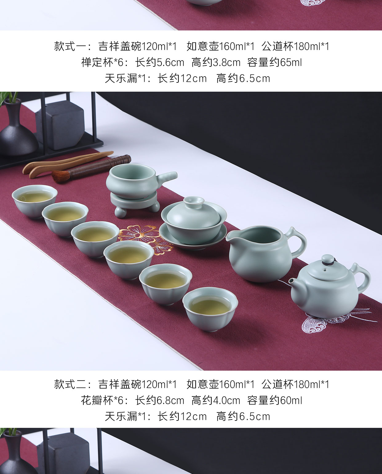 Your up kung fu tea set on ceramic ice to crack the porcelain tureen cup teapot office of a complete set of household gift box
