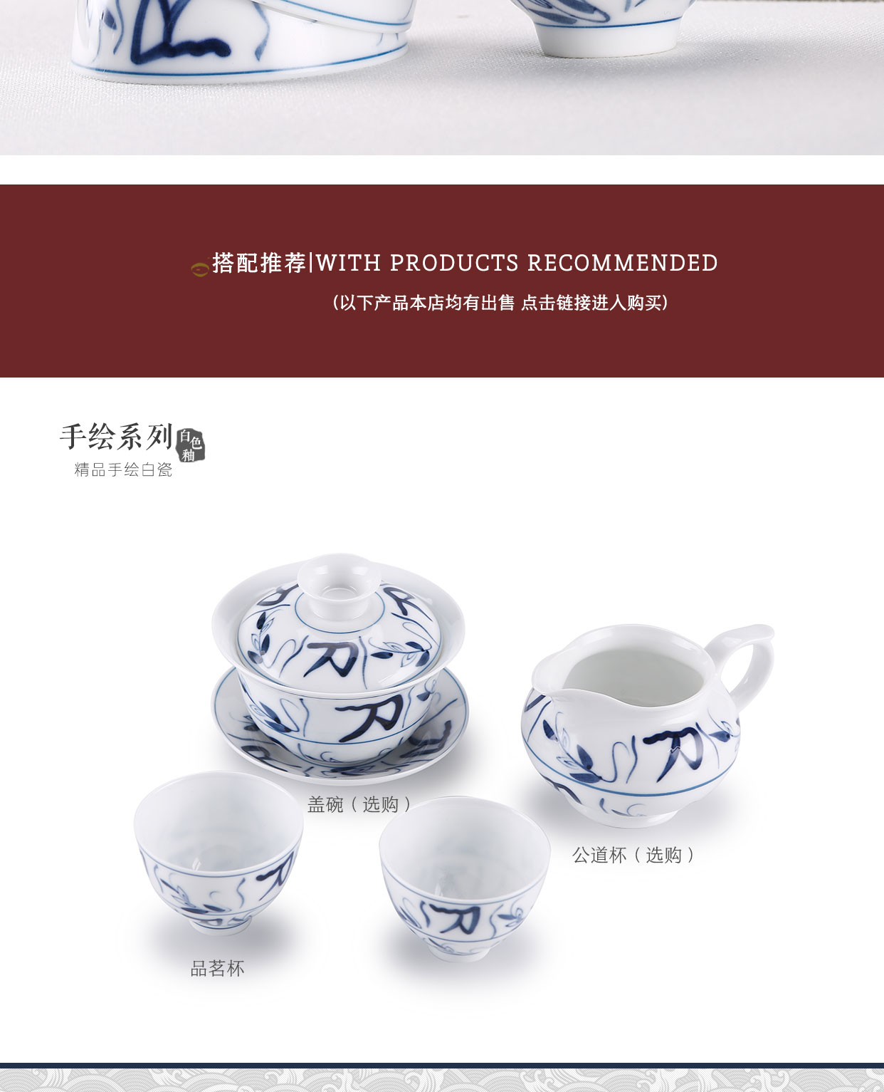 Babson d blue and white porcelain antique hand - made white porcelain cups master cup small individual single cup sample tea cup kung fu tea set