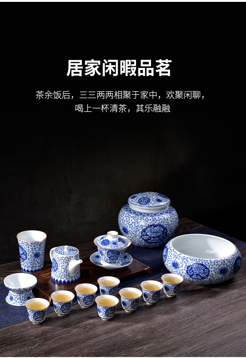 Jingdezhen blue and white porcelain tea sets of high - grade ceramic cups lid bowl of kung fu tea whole household gift box