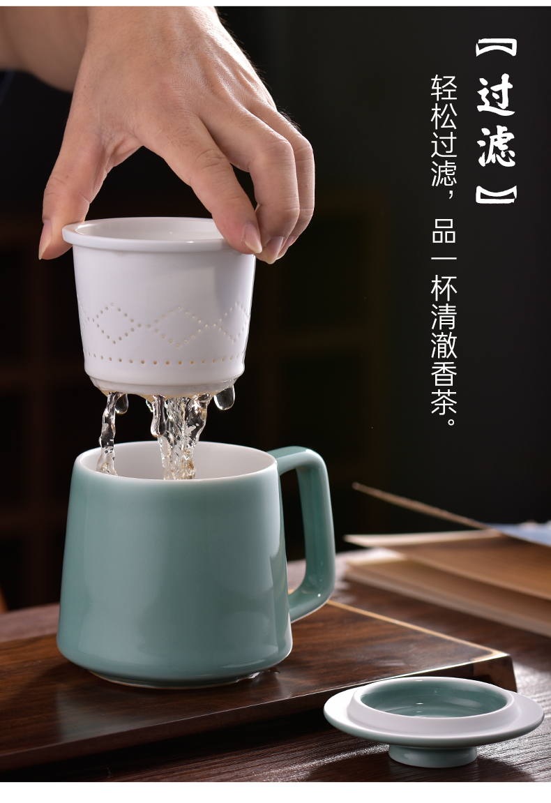 Ms office tea male separation ceramic tea cup tea and meeting the large capacity filter with cover cup home