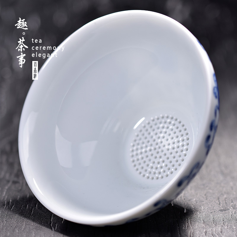 Jingdezhen tea accessories zero with ceramic filter) of blue and white porcelain tea every other kung fu tea filters of household