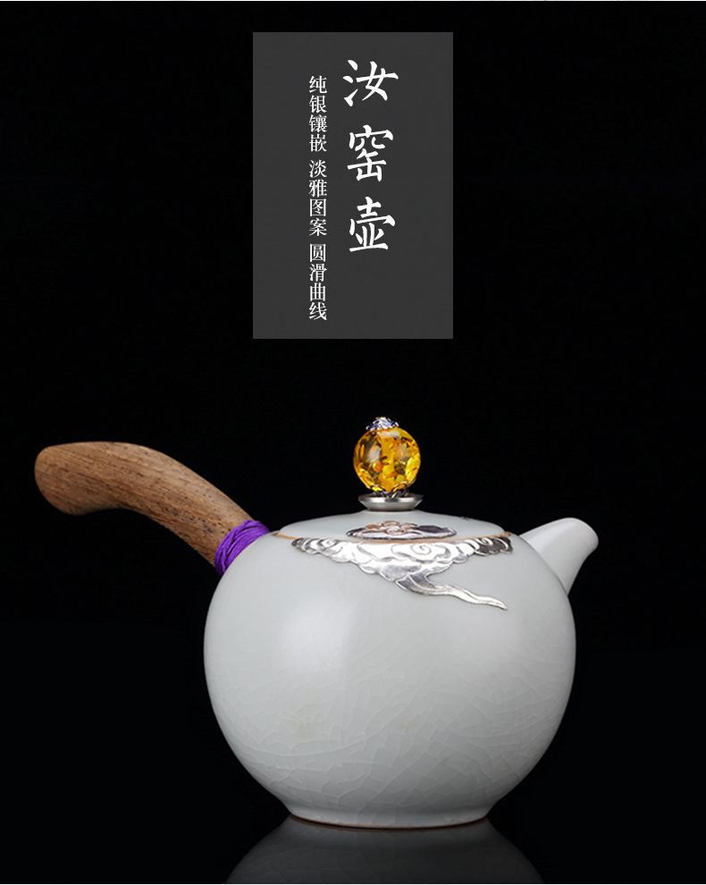 Taiwan FengZi your up manually set the teapot Japanese silver teapot slicing can raise your porcelain ceramic pot of household