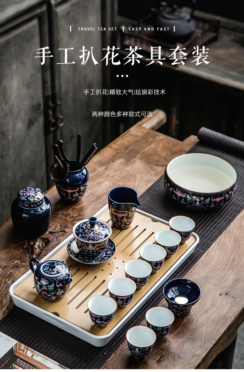 The whole household jingdezhen cloisonne grilled ceramic kung fu tea set gold colored enamel teapot teacup tea tray