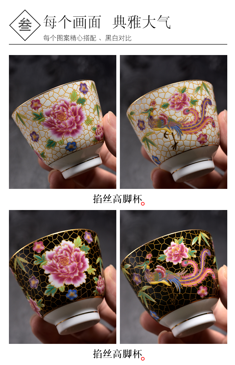 Jingdezhen tea cups porcelain enamel see colour flower phoenix master cup sample tea cup flower is Chinese style kung fu single CPU