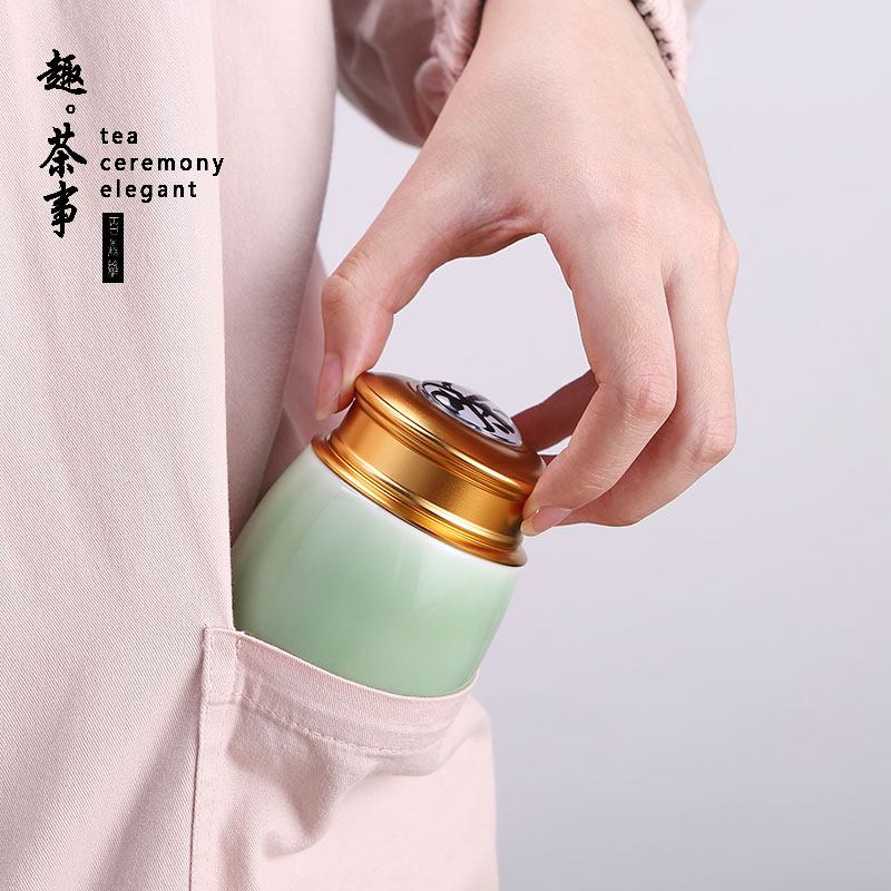 Longquan celadon caddy fixings ceramic seal tank size 1 catty pu 'er small portable storage tank home half a catty