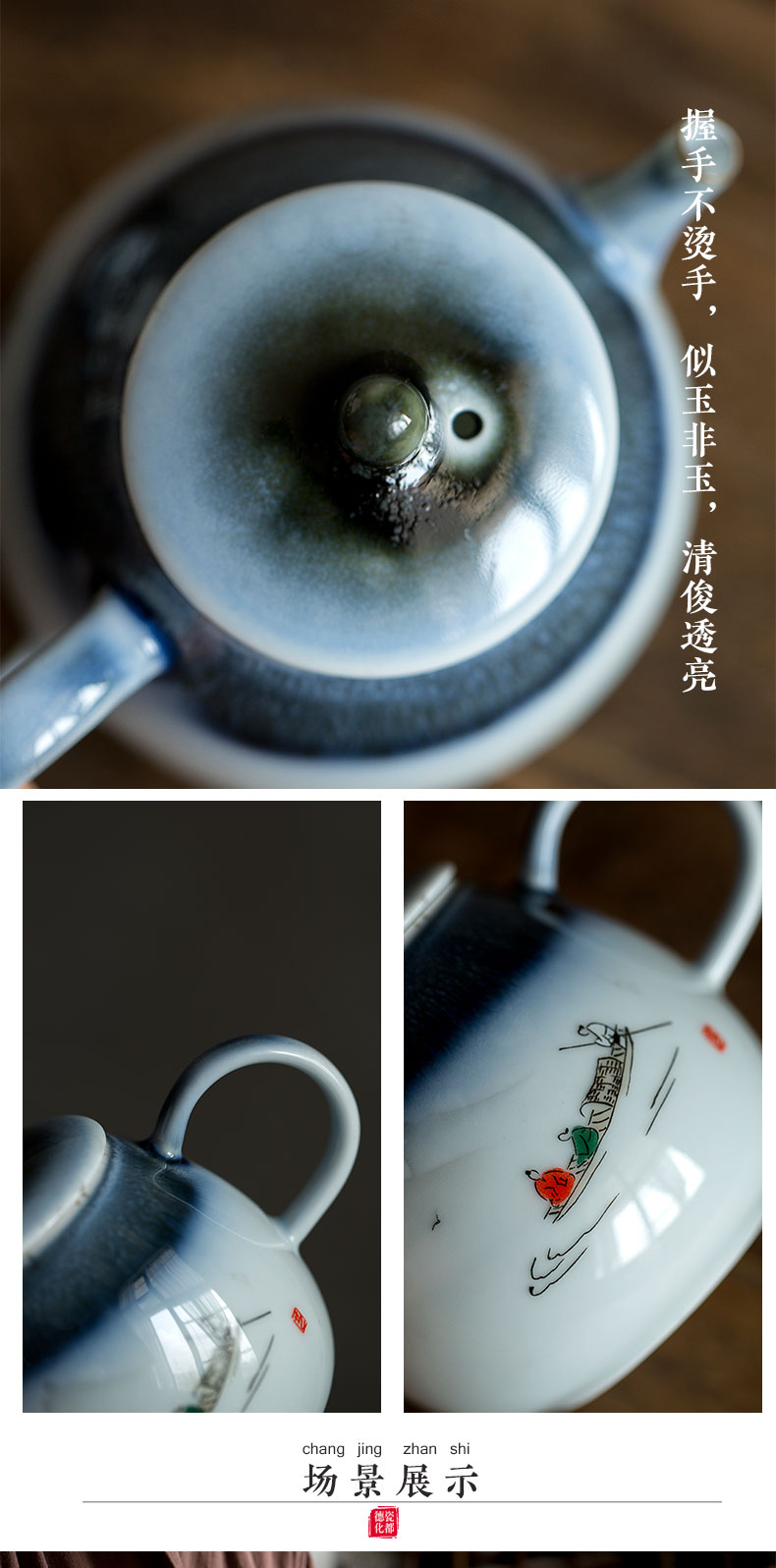 Jingdezhen kung fu tea set hand - made white porcelain contracted household ceramics tureen teapot teacup of a complete set of gift boxes