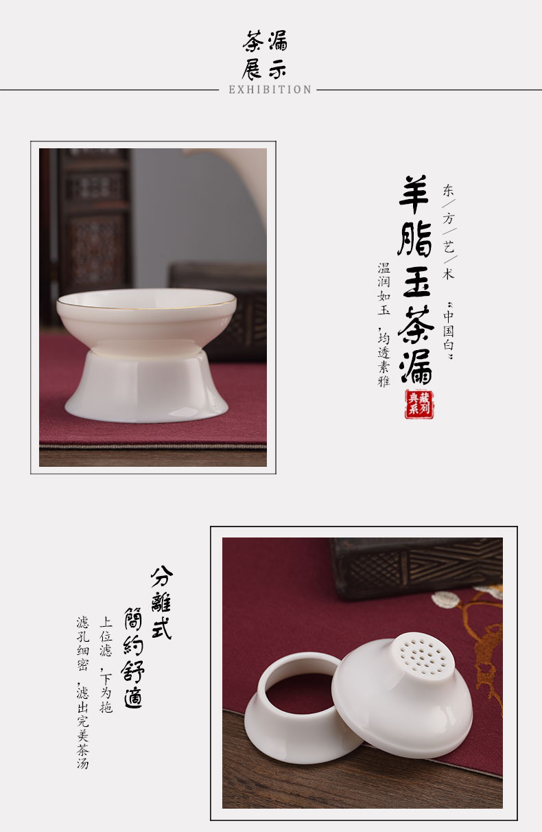 Dehua up porcelain suet jade kung fu tea set the see colour of household ceramic teapot teacup tureen whole sitting room