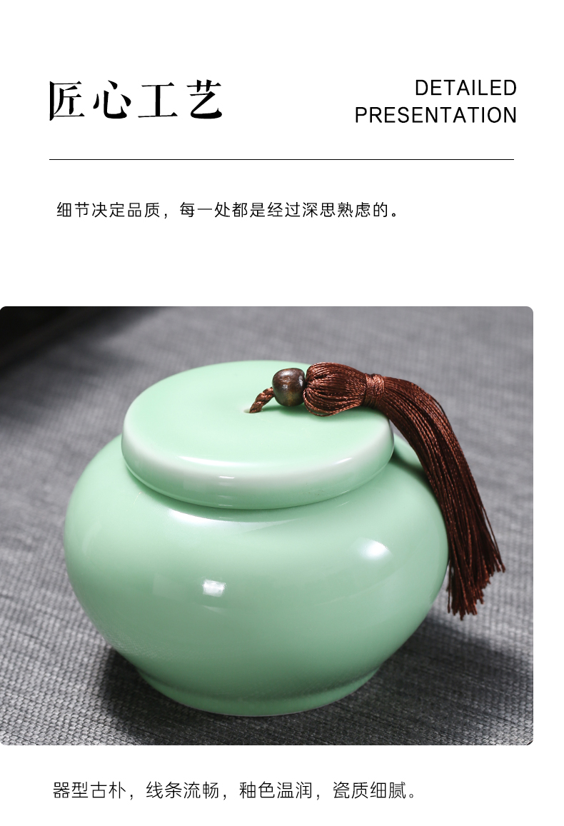 Longquan celadon caddy fixings ceramic large half jins to seal pot small tea pot of green tea moisture storage POTS