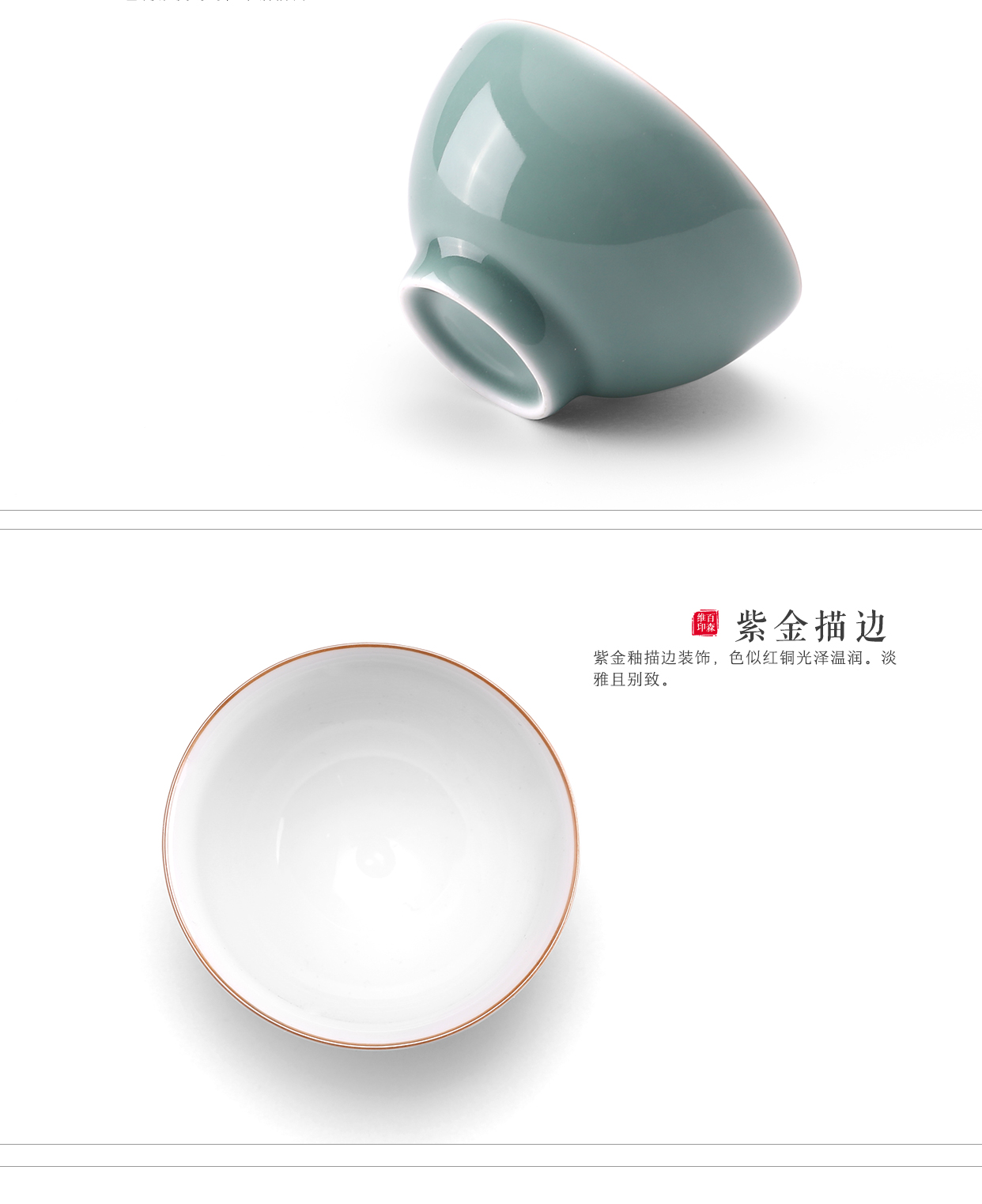 Babson d round expressions using cup hot ceramic glaze proof bowl sample tea cup masters cup single pu - erh tea kungfu tea set