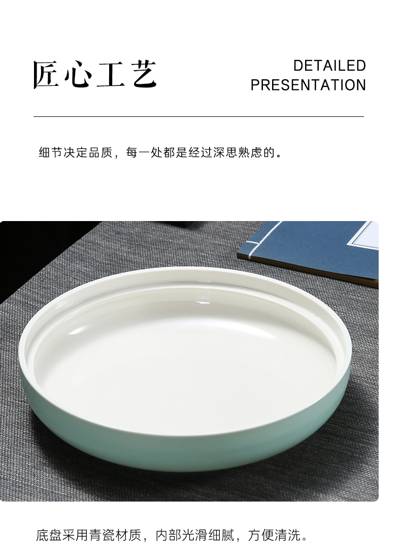 Celadon, square, round pot of tea tray was Japanese household ceramic bearing contracted water dry plate of small tea table of the kung fu tea set