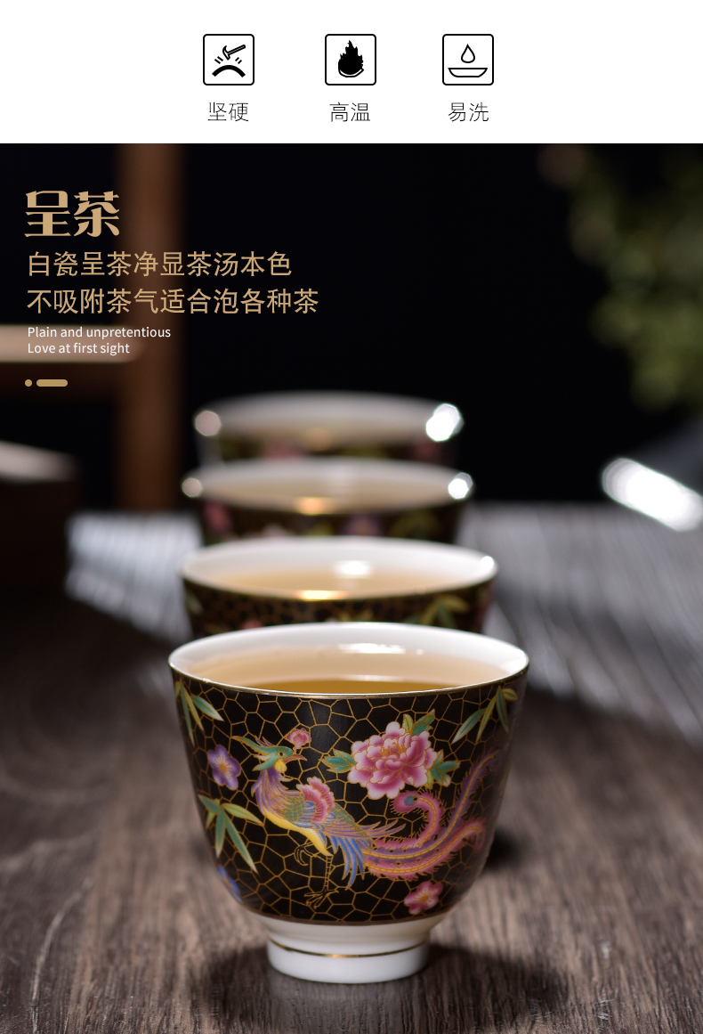 Jingdezhen tea cups porcelain enamel see colour flower phoenix master cup sample tea cup flower is Chinese style kung fu single CPU