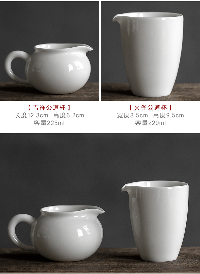 , a reasonable dimension of dehua white porcelain suet jade cup narrow tea tea, head points from lard white tea accessories