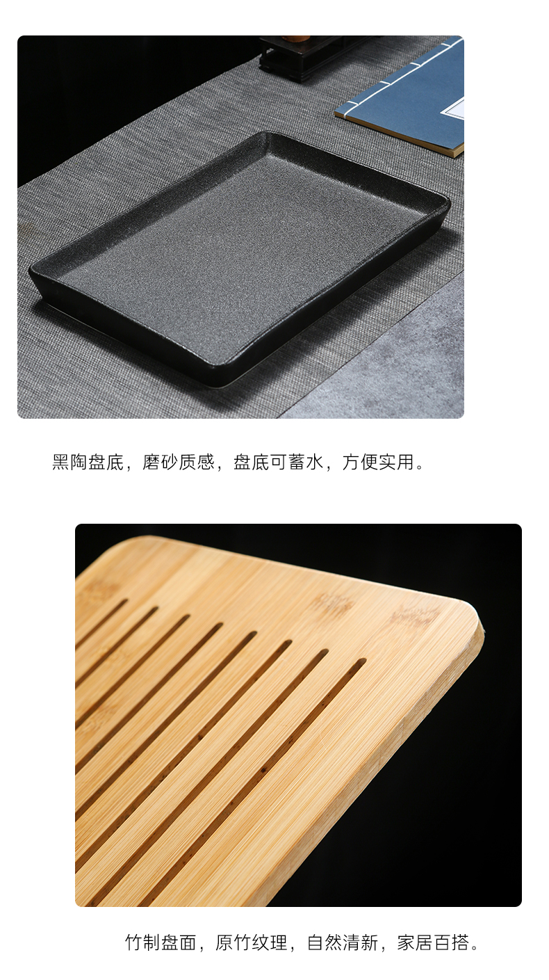 Celadon, square, round pot of tea tray was Japanese household ceramic bearing contracted water dry plate of small tea table of the kung fu tea set