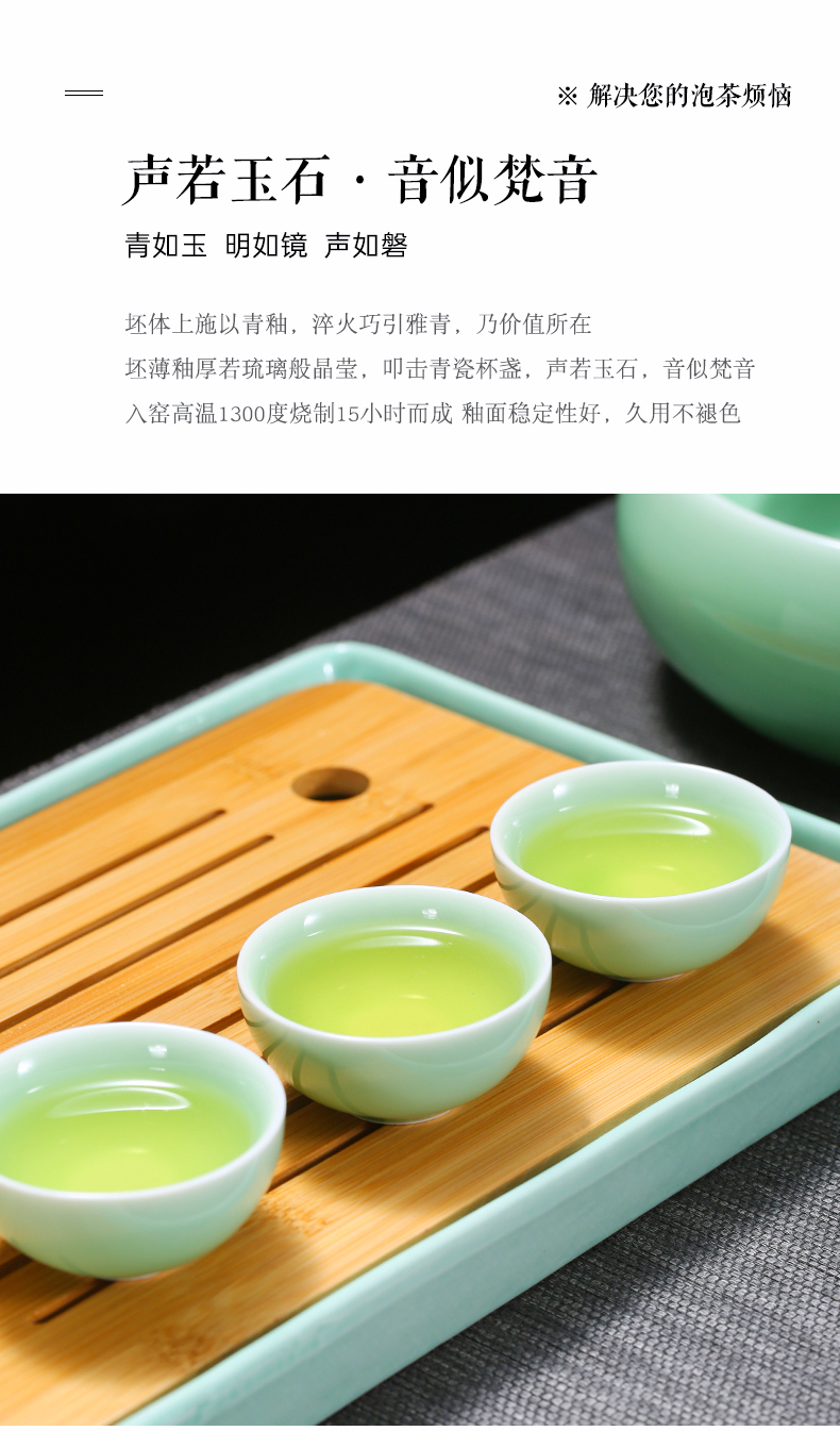 Babson d longquan celadon teacup sample tea cup masters cup single kung fu tea set small bowl of household ceramic cup