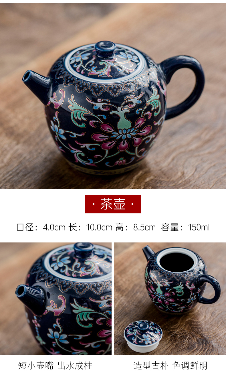 The whole household jingdezhen cloisonne grilled ceramic kung fu tea set gold colored enamel teapot teacup tea tray