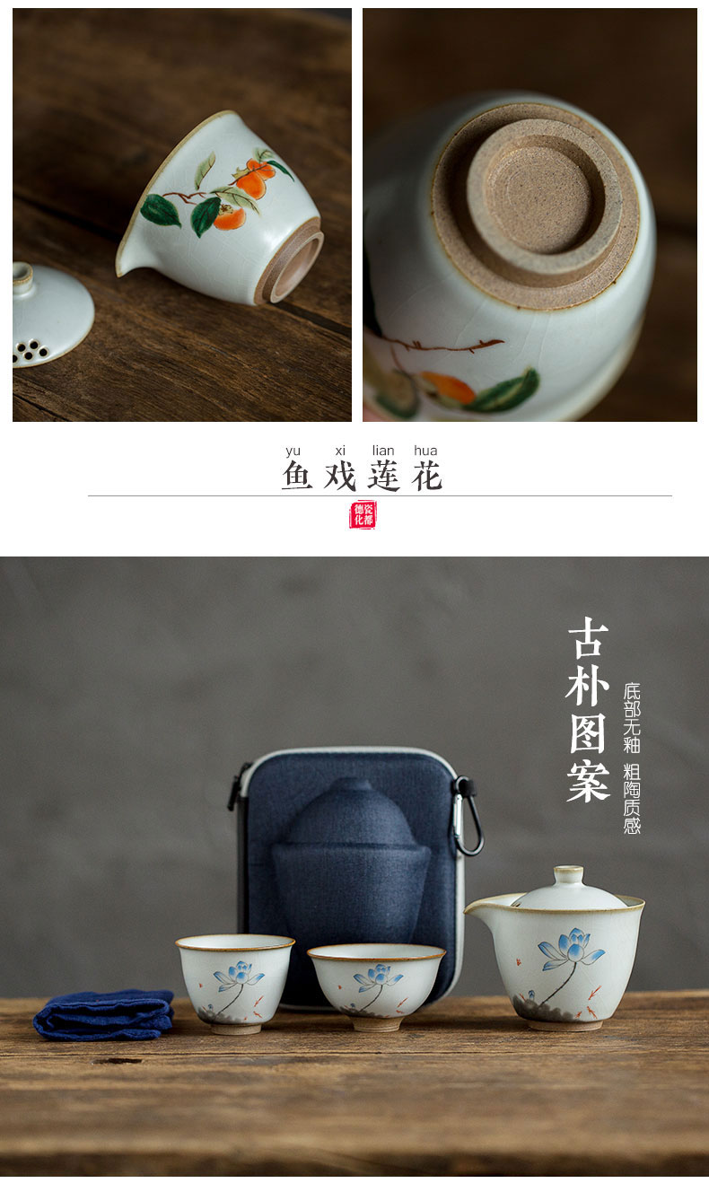 Your up travel tea set out for the portable bag type crack cup Japanese single hand grasp pot a pot of two cups of ceramic kung fu