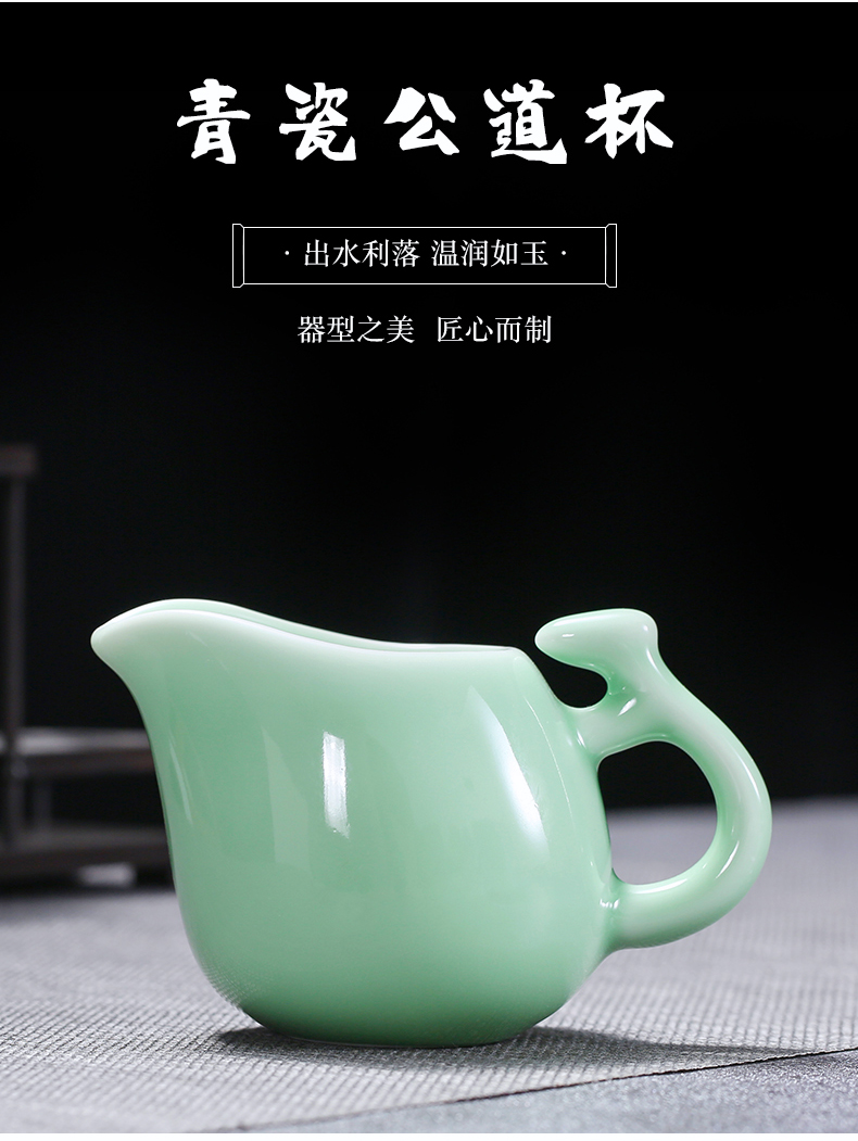Babson d longquan celadon narrow ceramic fair keller and a cup of small points of tea, tea tea accessories household