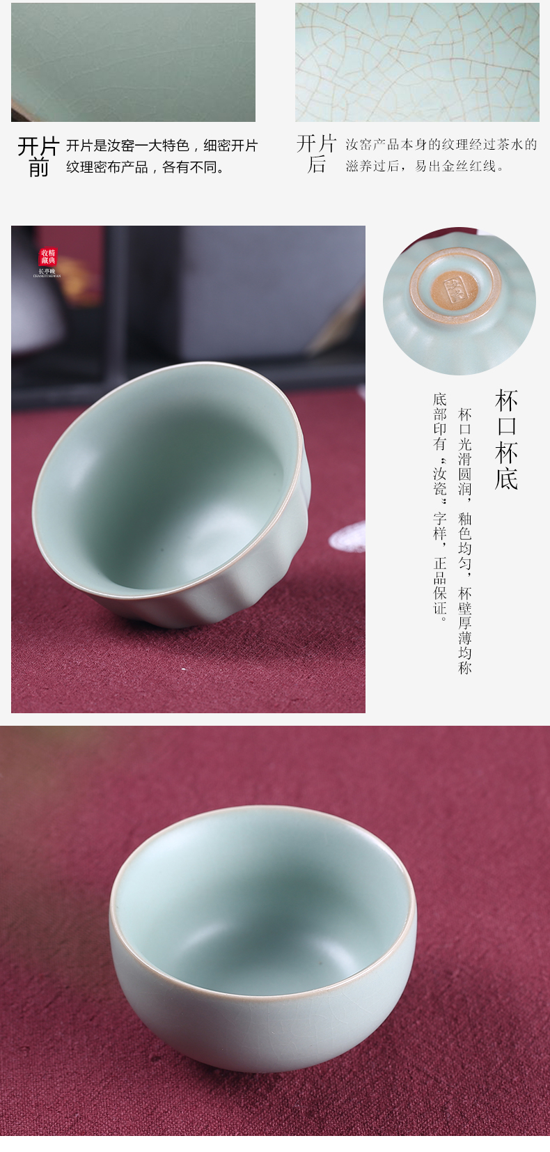 Slicing can raise your up master cup small ceramic cups kung fu tea set household porcelain sample tea cup individual cup single CPU