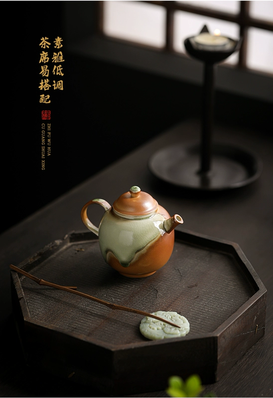 bộ ấm trà gốm sứ Ấm trà giả củi, đồ gốm cổ gia dụng, ấm trà biến đổi lò nung tráng men thủ công nhỏ, bộ ấm trà kung fu một nồi Trung Quốc ấm trà gốm sứ bình trà gốm
