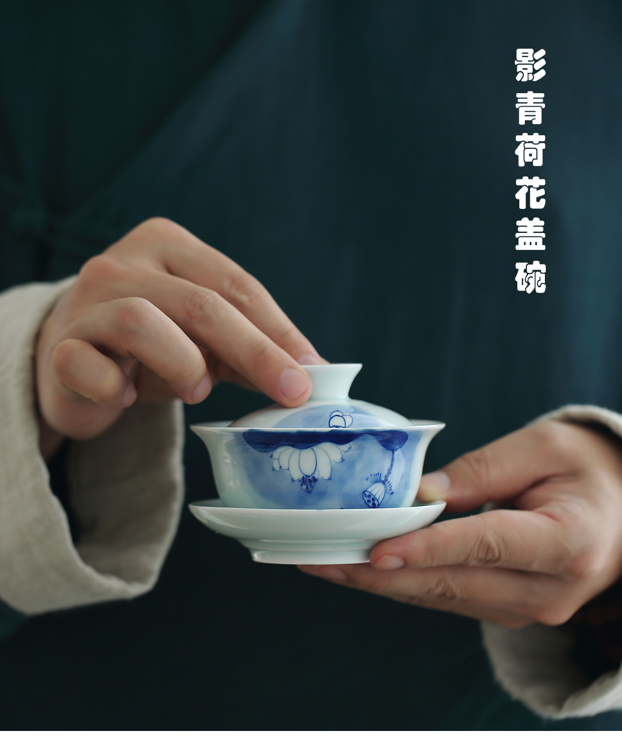 Dehua white porcelain only three tureen large cups tea bowl of kung fu tea set a single ceramic hand - made lotus tea bowl