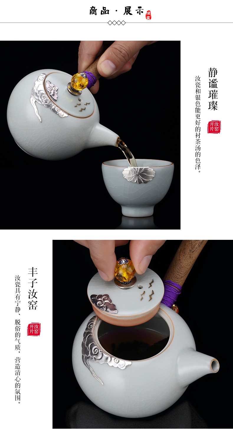 Taiwan FengZi your up manually set the teapot Japanese silver teapot slicing can raise your porcelain ceramic pot of household