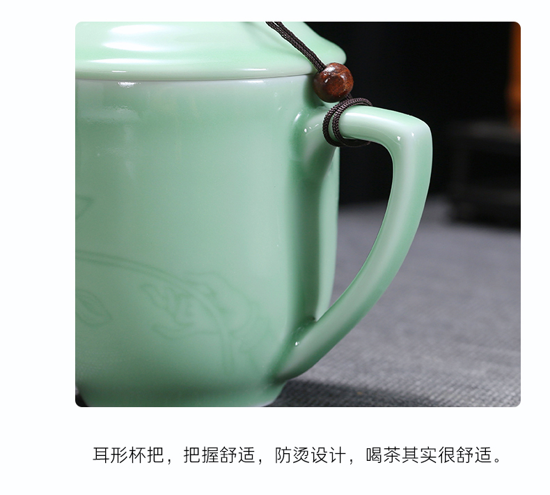 Longquan celadon ceramic tea cups with cover cup contracted tea cup office and household glass cup of their children