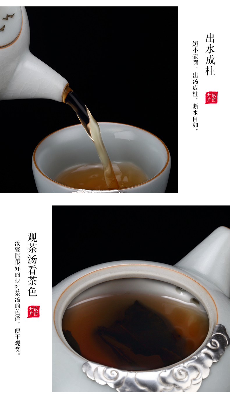 Taiwan FengZi your up manually set the teapot Japanese silver teapot slicing can raise your porcelain ceramic pot of household